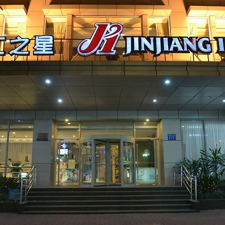 Jinjiang Inn Guangzhou Sun Yat-Sens Memorial Hall Bagian luar foto