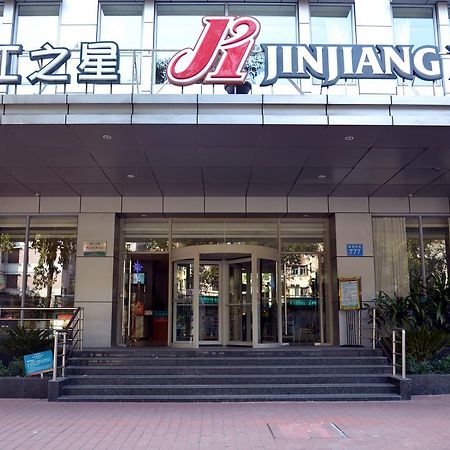 Jinjiang Inn Guangzhou Sun Yat-Sens Memorial Hall Bagian luar foto
