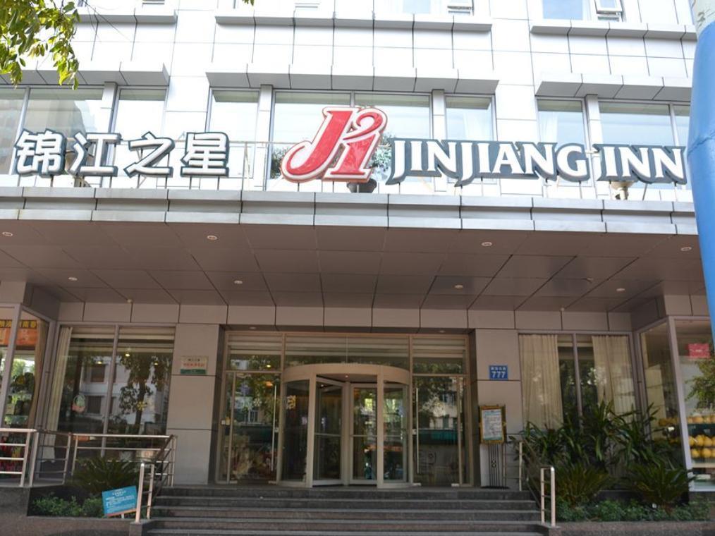 Jinjiang Inn Guangzhou Sun Yat-Sens Memorial Hall Bagian luar foto