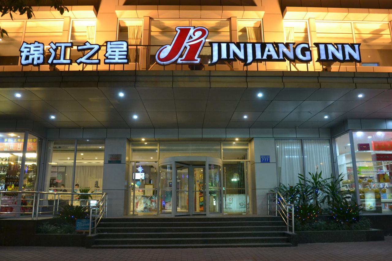 Jinjiang Inn Guangzhou Sun Yat-Sens Memorial Hall Bagian luar foto