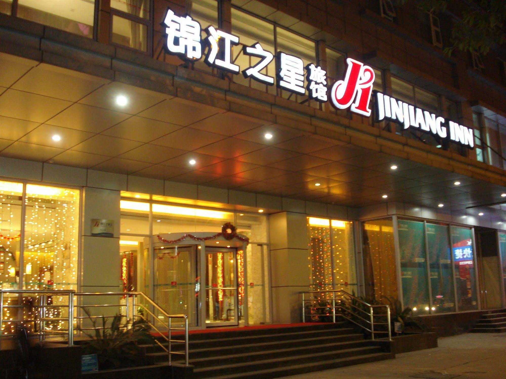 Jinjiang Inn Guangzhou Sun Yat-Sens Memorial Hall Bagian luar foto